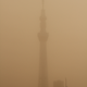 Illustration for article titled Sand, Smog, or Something Covered Japan in a Yellow Haze